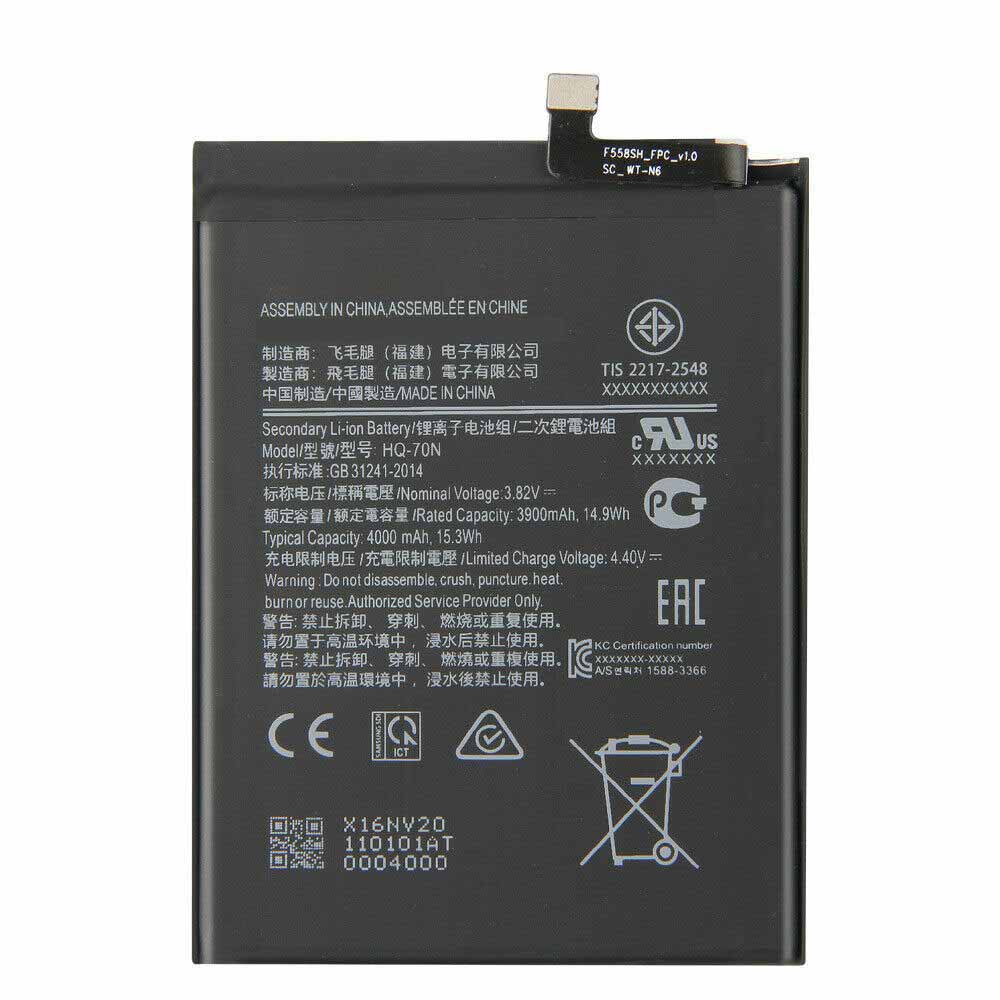 Batería para SDI-21CP4/106/samsung-HQ-70N